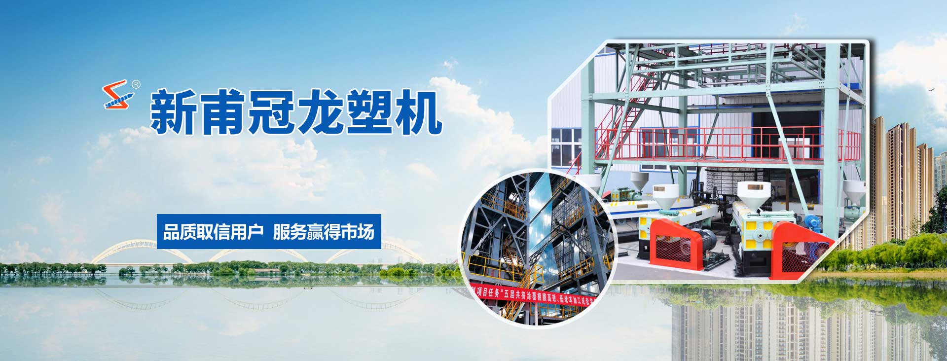 濟(jì)寧晨陽(yáng)真空儀器有限公司