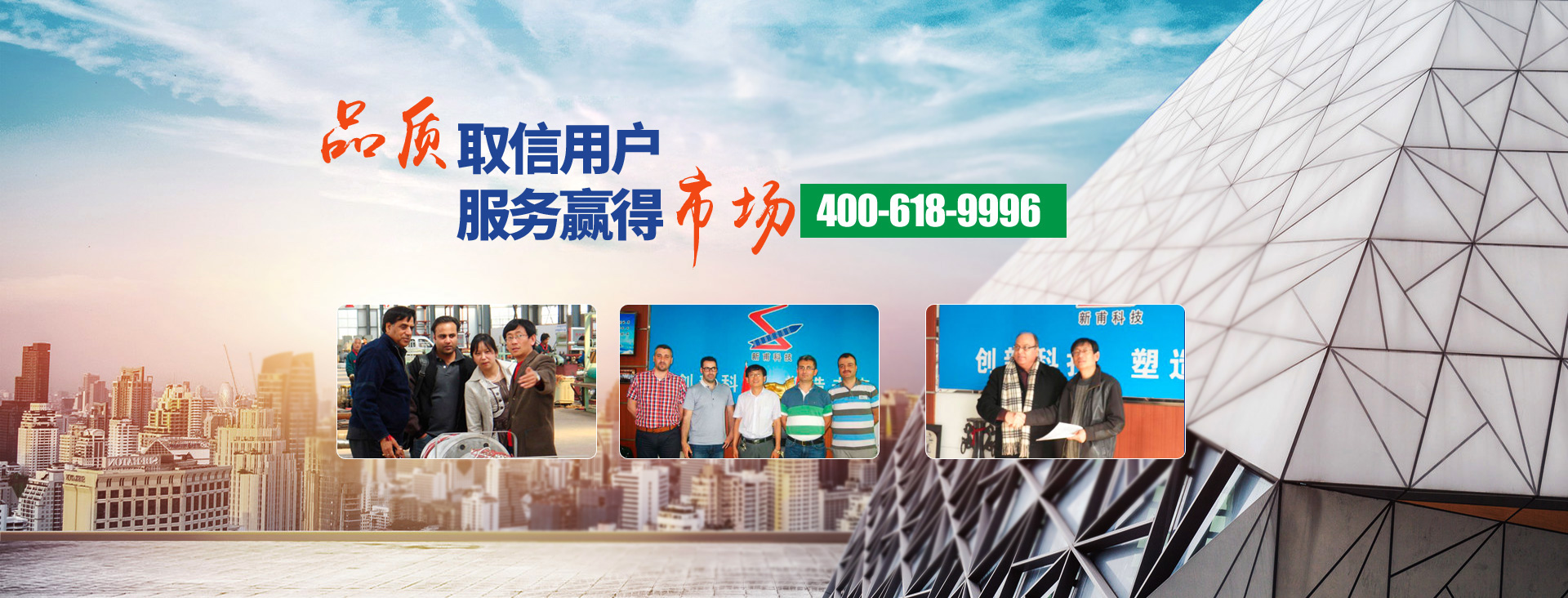 濟(jì)寧晨陽(yáng)真空儀器有限公司